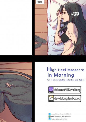 - High Heel Massacre in Morning Hentai Comic