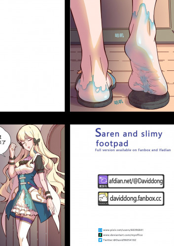 - Saren and slimy footpad Hentai Comic
