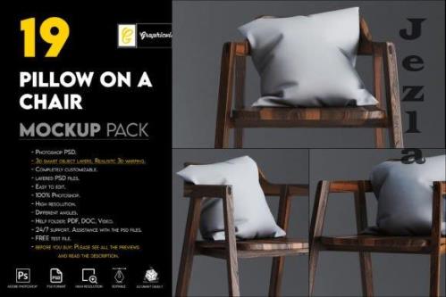 Pillow On A Chair Mockup - 7193903