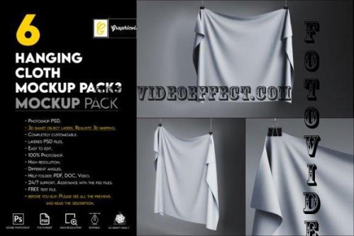 Hanging cloth mockup pack3 - 7465857