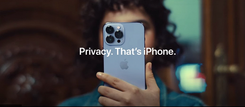 Конфиденциальность iPhone — это миф?Незыблемый принцип Apple поставили под сомнение