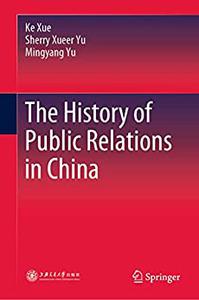 The History of Public Relations in China