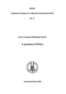 A Grammar of Oriya