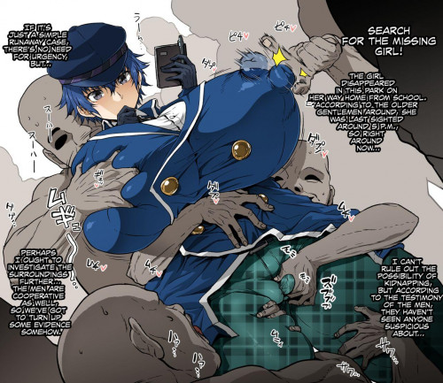 Suiri Ni Muchuu Na Naoto-Kun Hentai Comics