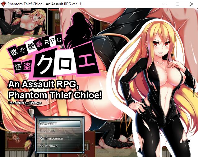 Phantom Thief Chloe - An Assault RPG v.1.1 by  yaminabedaiichikantai Porn Game