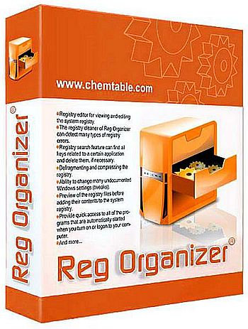 Reg Organizer 9.10 Portable