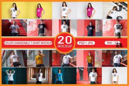 Color Changeable T-Shirt Mockup Bundle V13