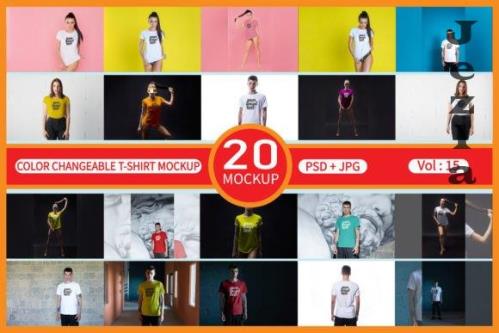 Color Changeable T-Shirt Mockup Bundle V15