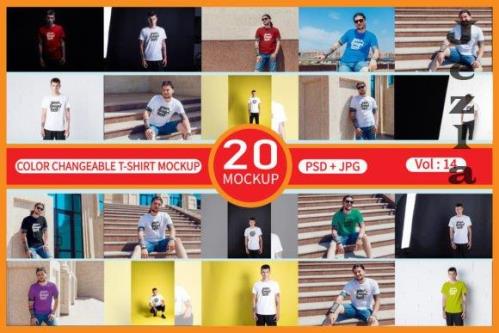 Color Changeable T-Shirt Mockup Bundle V14
