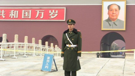 Living Law® China- From Ancient Empire To Global Superpower