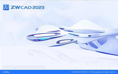 ZWCAD Professional 2023 SP2 (x64)