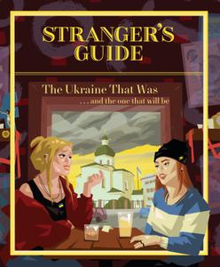 Stranger's Guide - 22 November 2022