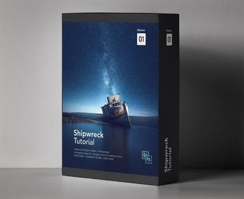 Gumroad – Shipwreck Tutorial