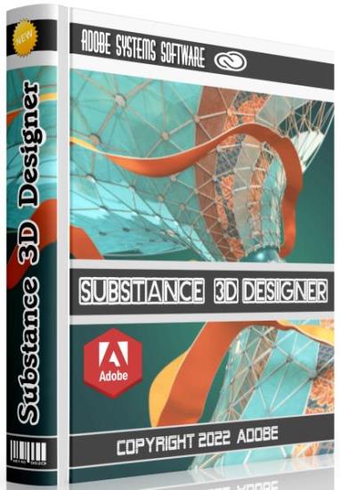 Adobe Substance 3D Designer 13.0.2.6942