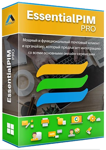 EssentialPIM Pro Business 11.5.1 RePack (& portable) by Dodakaedr