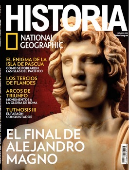 Historia National Geographic №228 2022 (Spain)