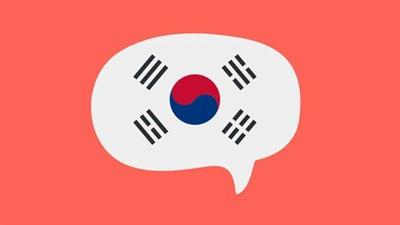 The Complete Beginner Korean Speaking  Course Fdce4b1f42ed4519d0af6fbfb01268b5