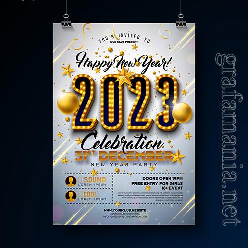 2023 new year party celebration poster template with lights bulb number and gold christmas ball