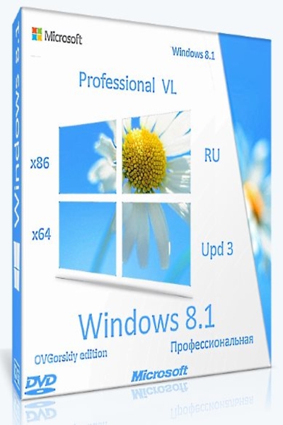 Windows 8.1 Professional VL with Update 3 x86-x64 by OVGorskiy 2DVD (2022) PC | RUS