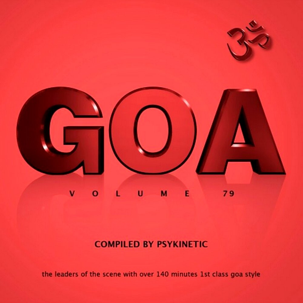 Goa Vol 79 (2022)