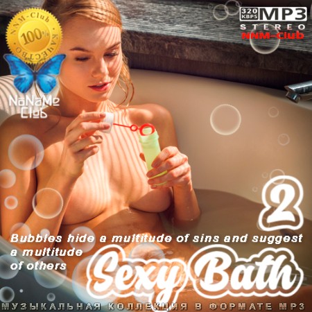 Sexy Bath 2 (2022)