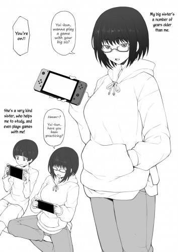 Daisuki na Onee-chan ni Karita Pasocon no Naka ni  On the Laptop My Beloved Big Sister Lent Me… Hentai Comics