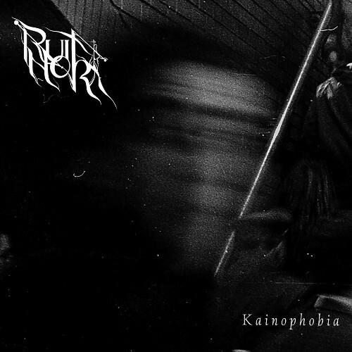 VA - Ruit Hora - Kainophobia (2022) (MP3)