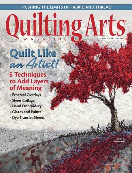 Quilting Arts №116 (Winter 2023)