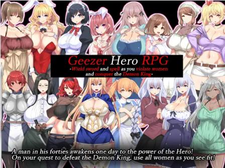 Kagurado - Geezer Hero RPG - Wield sword and spell as you violate women and defeat the Demon King. Final (eng)