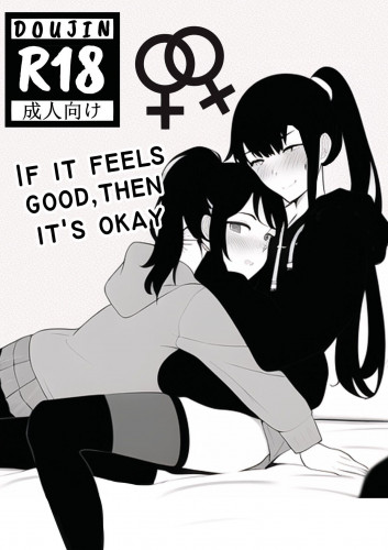 If it feels good, then it's okay Hentai Comic