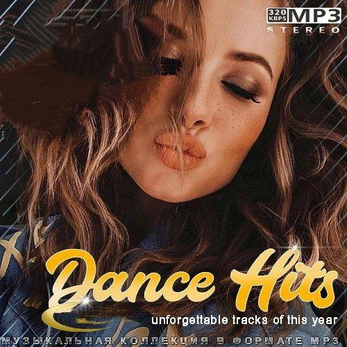 Dance Hits (2022)