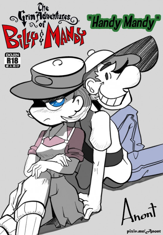 Anont - The Grim adventure of Billy and Mandy Porn Comics