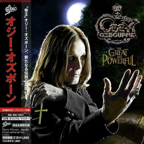 Ozzy Osbourne - The Great & Powerful 2017 (Japanese Edition) (2CD)