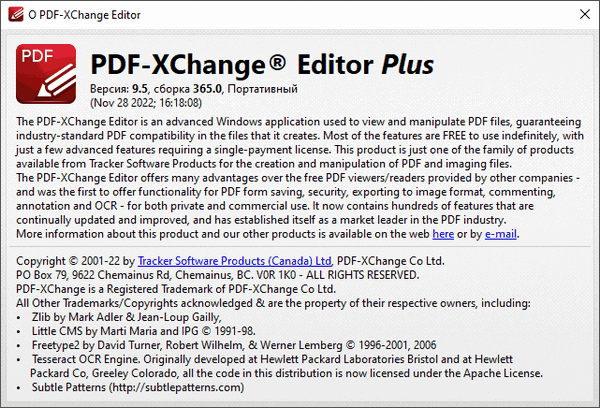 Portable PDF-XChange Editor Plus 9.4.365.0