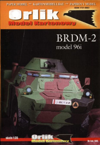 Orlik 005