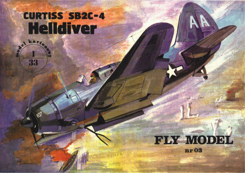 Fly Model Polska 003