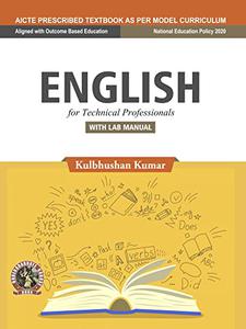 English  AICTE Prescribed Textbook - English with lab manual