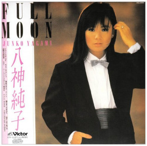 Junko Yagami - Full Moon (1983)
