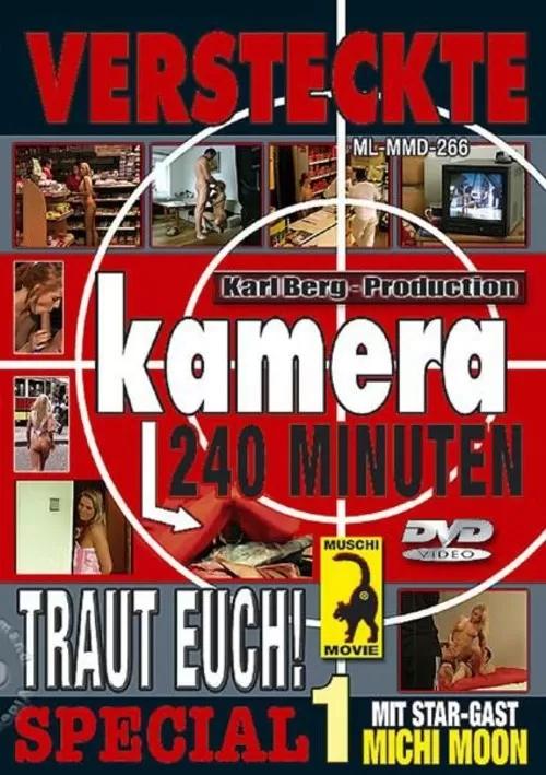 Versteckte Kamera – Traut Euch! Special 1 (Hidden Camera)