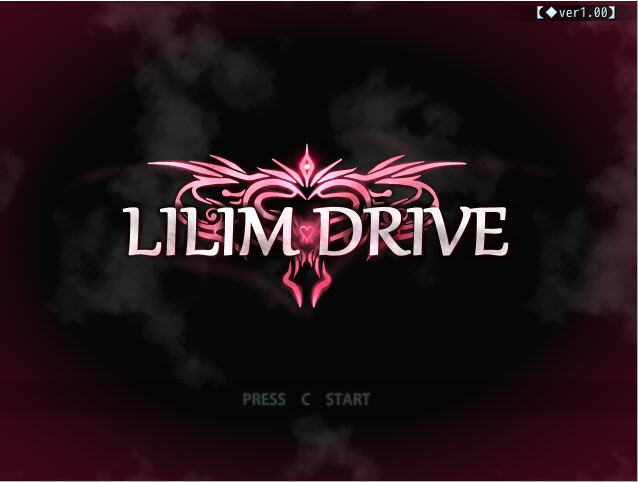 Arumero Soft - Lilim Drive Version 2.1.2 (eng)