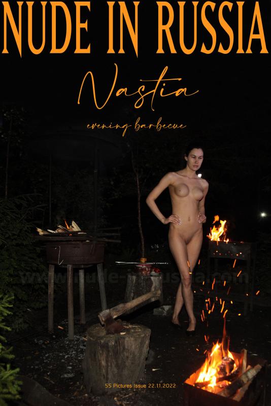 [Nude-in-russia.com] 2022-11-22 Nastia B - Evening barbecue [Exhibitionism] [2700*1800, 56 фото]