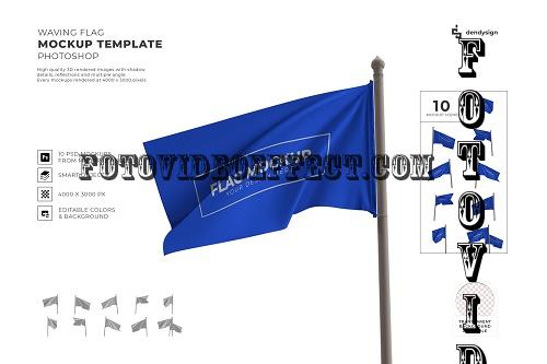 Waving Flag Mockup Template Set - 2326111