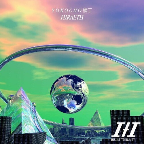 VA - YOKOCHO - Hiraeth EP (2022) (MP3)