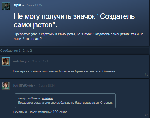 3c0fcb2f60c2a0af0c0f0cc9728747b5.png