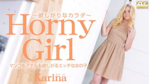 Karina - Horny Girl The body wants a man (UltraHD/4K)