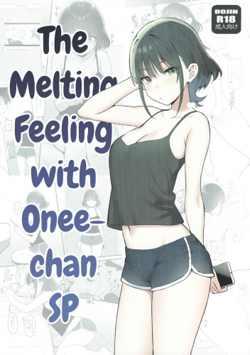 Onee-chan to Torokeru Kimochi SP  The Melting Feeling with Onee-chan SP Hentai Comic
