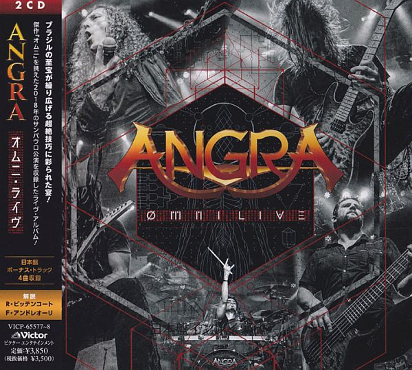 Angra - OMNI Live (2CD) Mp3