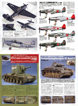 Master Modelers 36 - Scale Drawings and Colors