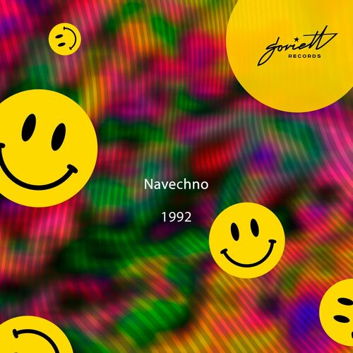 VA - Navechno - 1992 (2022) (MP3)