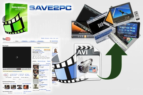 Cover: save2pc Professional / Ultimate 5.6.6.1628